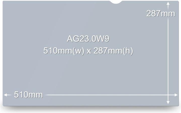 Actual product image 3M Ag23.0w9 (23", 16 : 9)