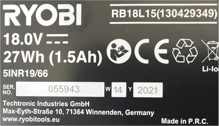 Immagine prodotto Ryobi Batteria (18 V)