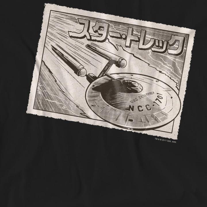 Immagine prodotto Enterprise Maglietta Kanji Adulto Unisex (L)