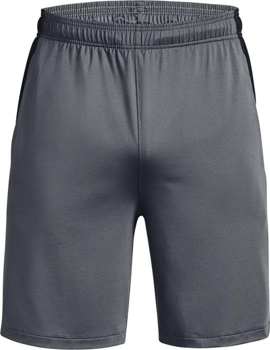 Under Armour Tech Vent Training Shorts Men (S)