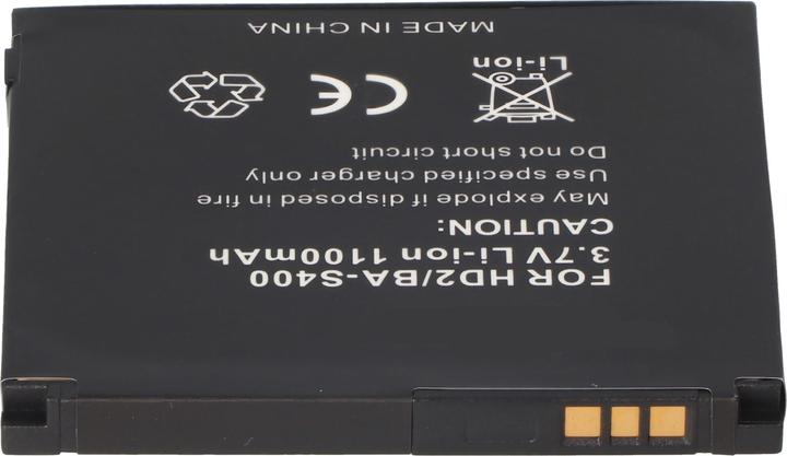 Produktbild HTC Akku HD 2, HD2, BA S400, HD 7 (1 Stk., Gerätespezifisch, 1000 mAh)