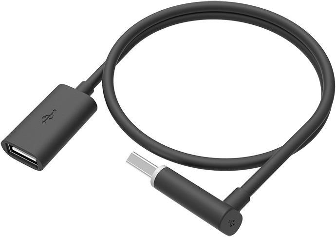 HTC Vive USB extension cable