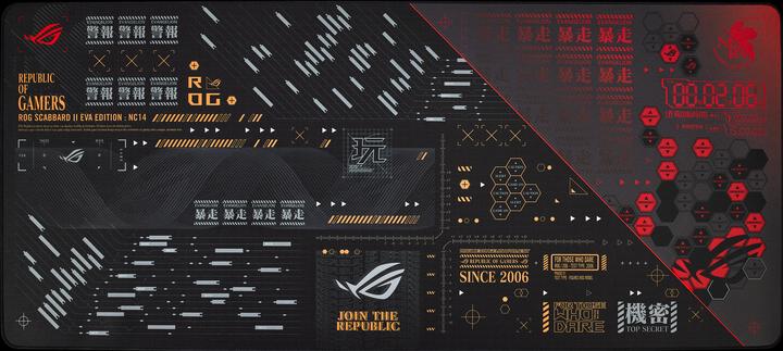 Actual product image ASUS ROG Scabbard II EVA Edition (Wide)