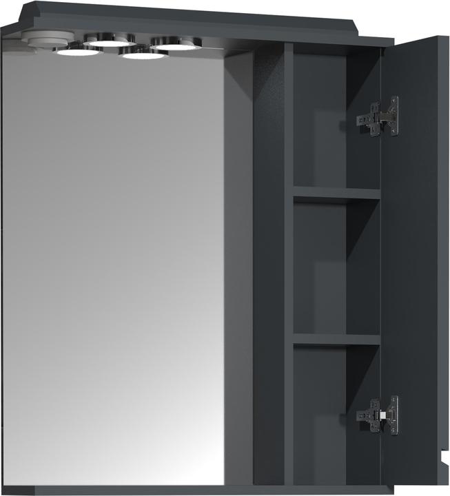 Produktbild VCM Badspiegel Wandspiegel Breite 60 cm Hängespiegel Spiegelschrank Badezimmer Drehtür grifflos (60 x 14 cm)
