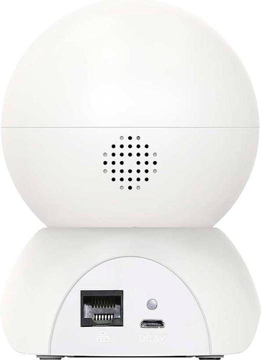 Actual product image Foscam X5 Wi-Fi (2560 x 1920 pixels)