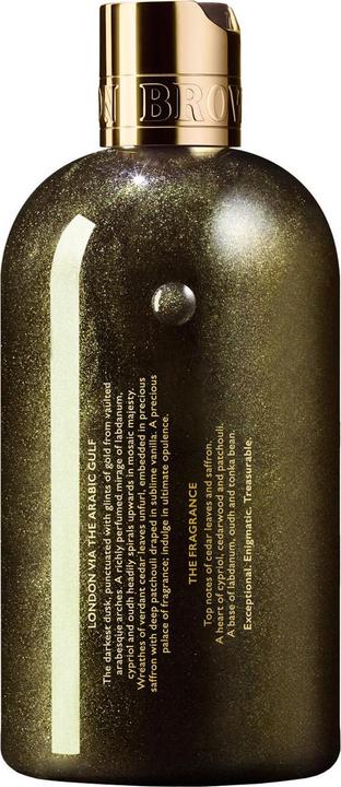 Immagine prodotto Molton Brown Labdano Crepuscolo (300 ml)