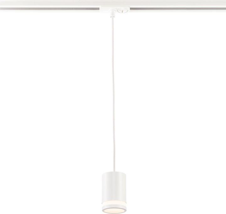 Produktbild Nordlux Link Rondie Pendelleuchte Weiss (GU10)