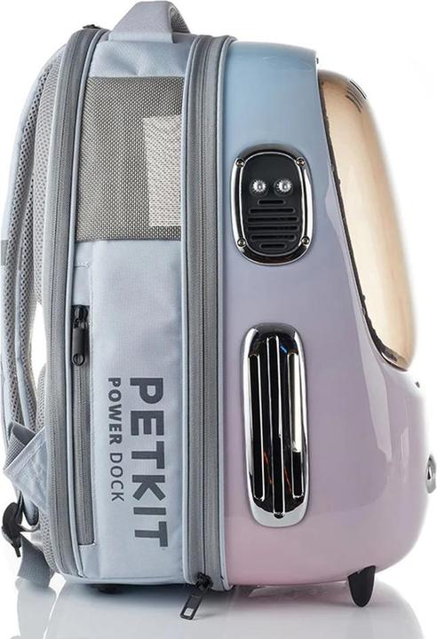 Actual product image Petkit Breezy 2 (Cat, Reflectors)