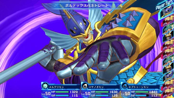 Image du produit Bandai Namco Digimon Story Cyber Sleuth : Complete Edition (Importation) (Switch, Switch Lite, Switch OLED)