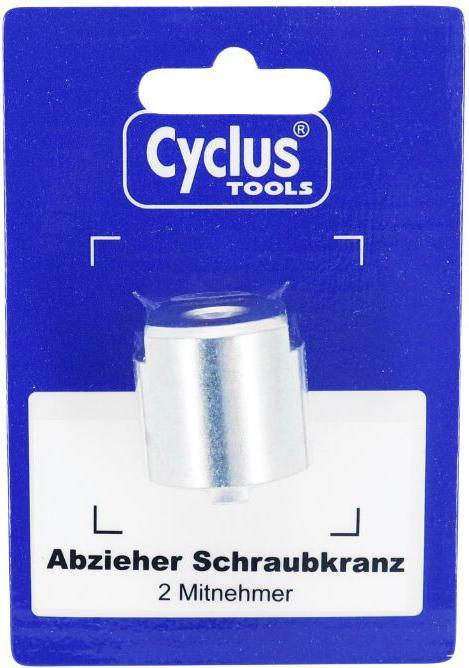 Productafbeelding Cyclus Tools Tandwieltrekker - voor Atom, Maillard, Regina, Suntour