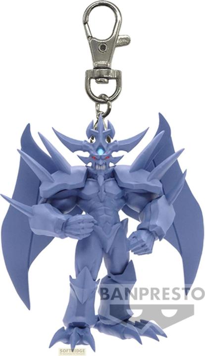 Actual product image Banpresto Yu-Gi-Oh! - Obelisk the Tormentor