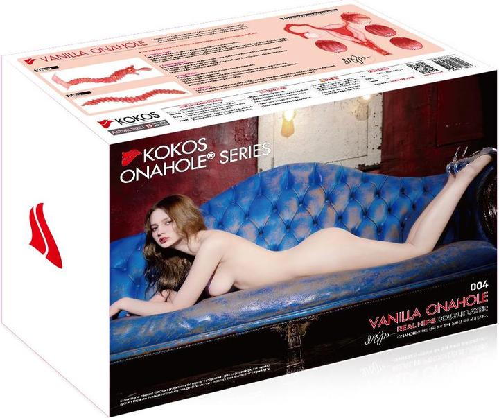 Actual product image Kokos - 004 Vanilla Onahole Real Hips Double Layer