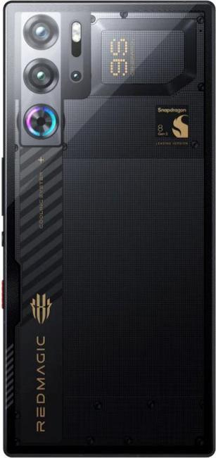 Image du produit Nubia RedMagic 9 Pro 16GB RAM 512GB - Cyclone (512 Go, cyclonique, 6.80", Double SIM, 50 Mpx, 5G)