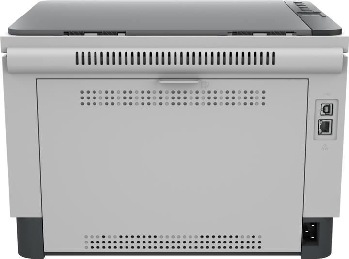 Produktbild HP LaserJet Tank MFP 2604dw (Laser, Schwarz-Weiss)