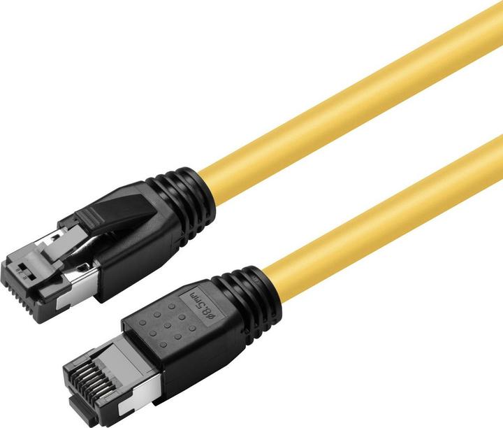 Actual product image MicroConnect CAT8.1 S/FTP 0.25m Yellow (S/FTP, CAT8.1, 0.25 m)