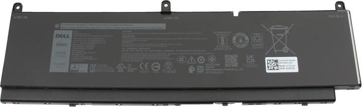 Actual product image Dell Pkwvm (6 Cells, 7920 mAh)