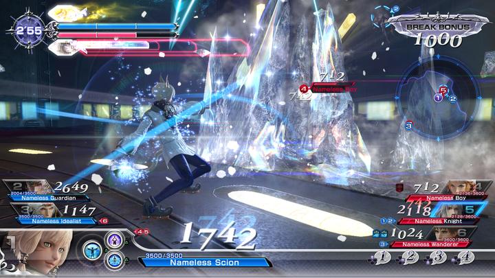 Actual product image Square Enix Cenega Gra PS4 Dissidia Final Fantasy NT (PS4, EN)