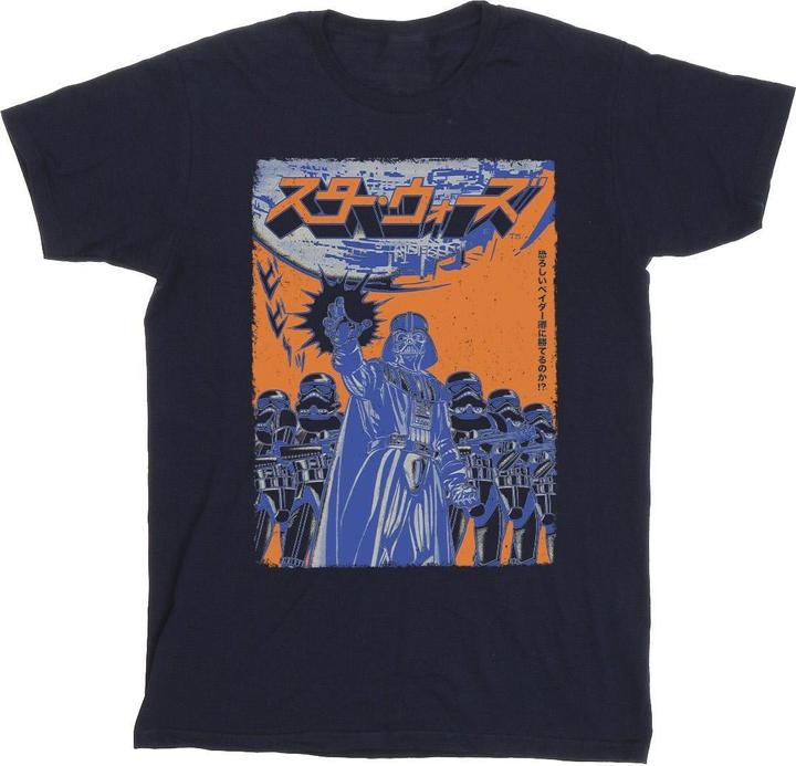 Actual product image Star Wars Mens Vader International Poster T-Shirt (4XL)