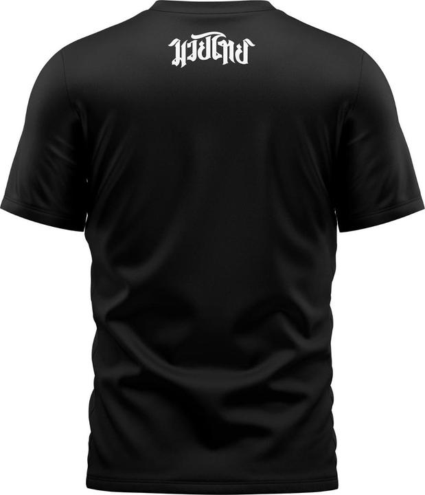 Produktbild 8Weapons T-Shirt - The Fight (XL)