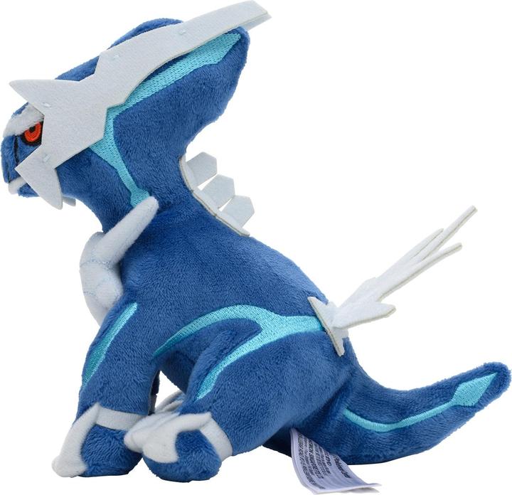 Produktbild Pokémon Dialga Sitting Cuties Plush - 16 cm (16 cm)