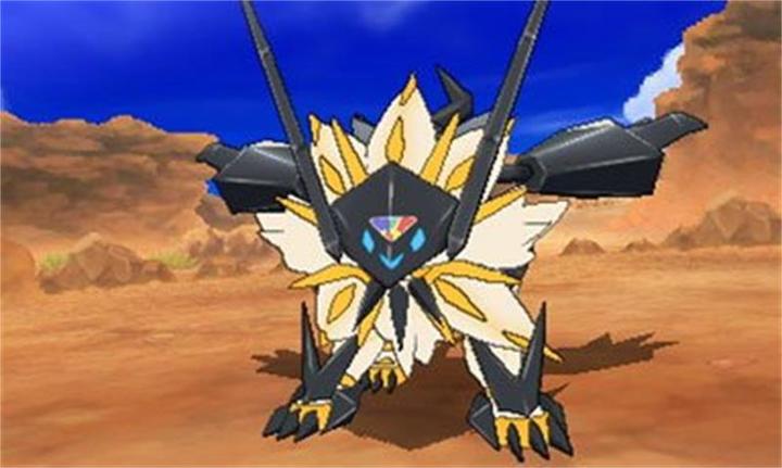 Immagine prodotto Nintendo Pokémon Ultramond (3DS, EN)