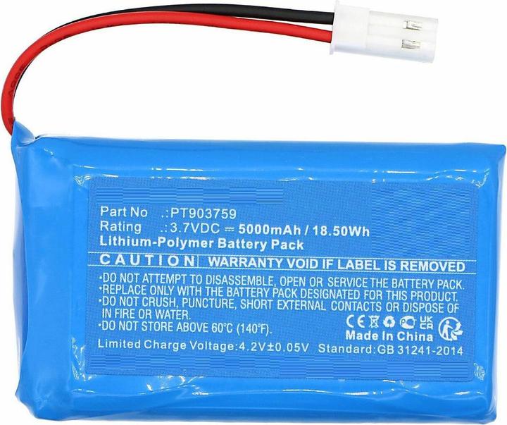 Actual product image CoreParts Battery 3.7V 5000mAh 18.50Wh (5000 mAh)