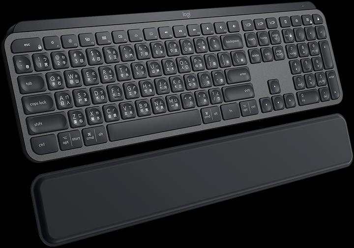 Produktbild Logitech MX Keys Plus (DE, Kabellos)