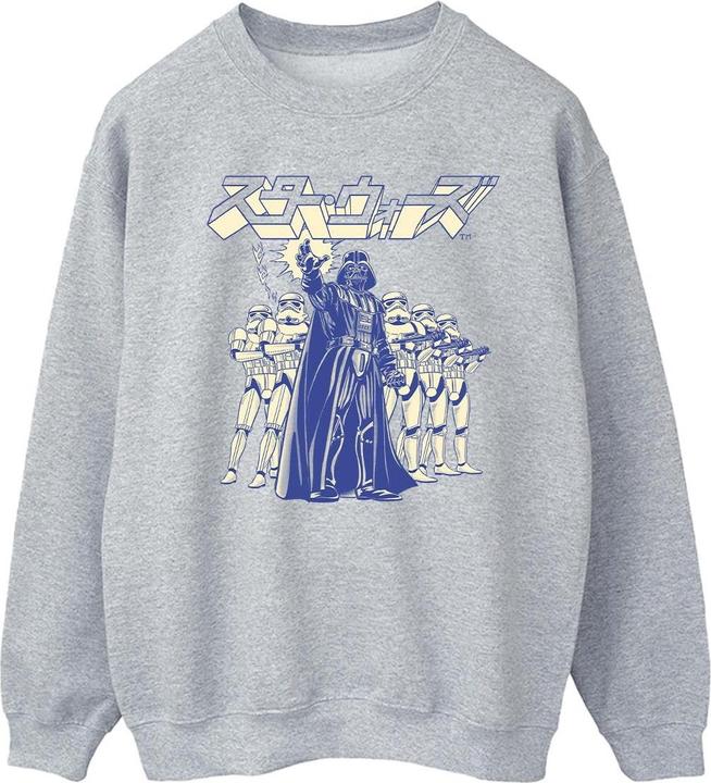 Actual product image Star Wars Mens Japanese Darth Sweatshirt (L)