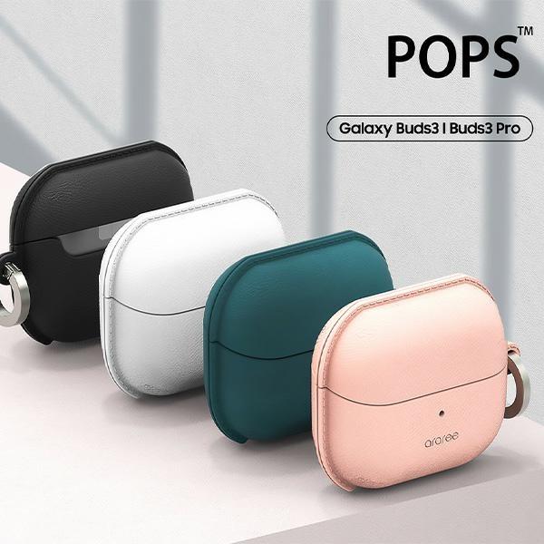 Actual product image Araree Pops (Headphone bag)