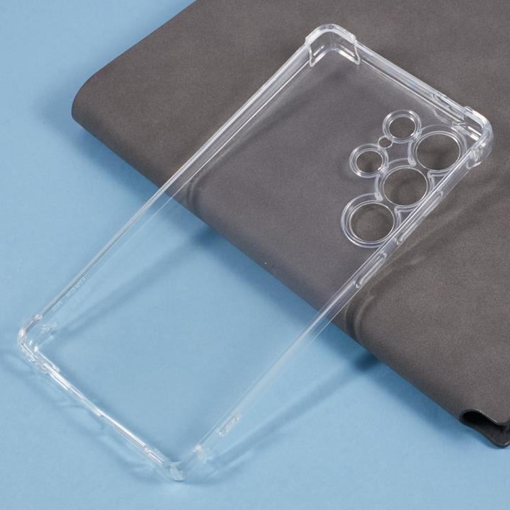 Produktbild Deltalabs Gummi Hülle Case mit Kameraschutz (Samsung Galaxy S25 Ultra)