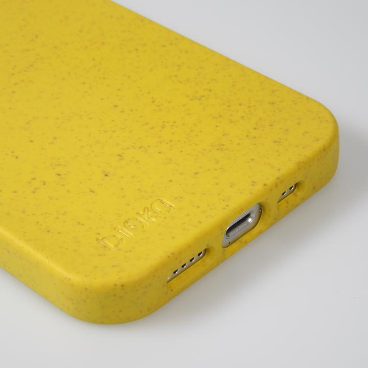 Produktbild Bioka Hülle Biologisch Abbaubar Eco-Friendly Kompostierbar (Apple iPhone 14 Pro Max)