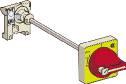 Actual product image Schneider Electric Axle extension VZN17