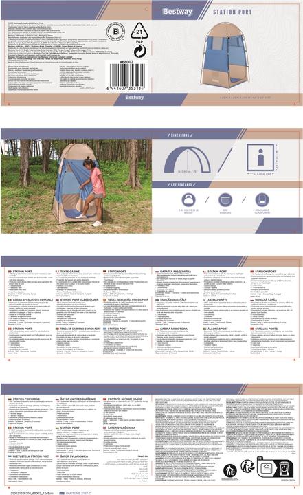 Produktbild Bestway Duschzelt Station Port 110 x 110 x 190 cm (Strandzelt + Strandmuschel, 2.40 kg, 1 Person)