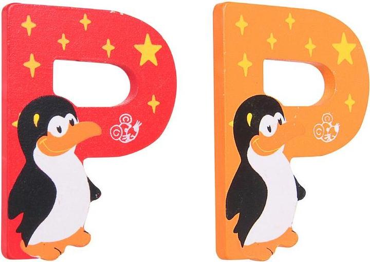 Actual product image Spielmaus Letter P