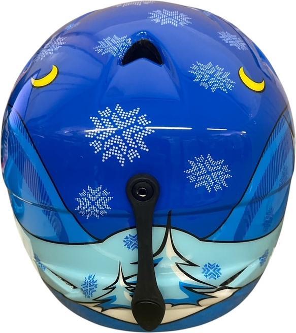 Produktbild Uvex Sports Airwing 2 Set (46 - 50 cm)