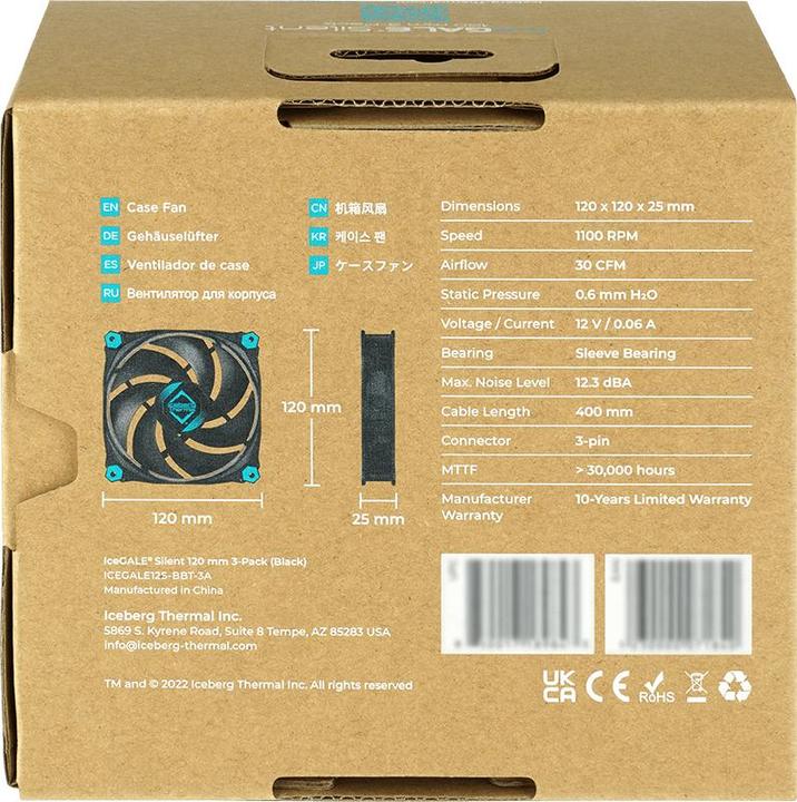 Produktbild Iceberg Thermal IceGALE Silent - (120 mm, 3 x)