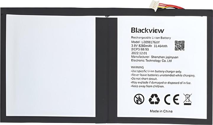 Produktbild Clappio 8280mAh Austausch-Akku, Ersetzt Modell Li3098176JJY