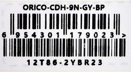 Actual product image Orico CDH-9N-GY-BP (USB-C, 9 Ports)