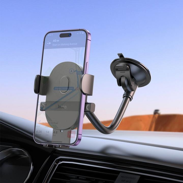 Produktbild Hoco Handyhalterung die Windschutzscheibe im Auto