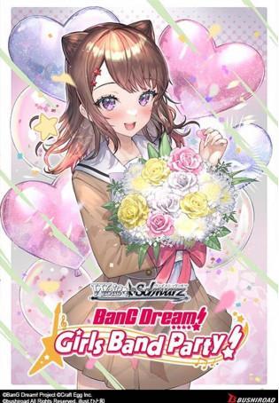Image du produit Bushiroad BanG Dream! Girls Band Party! Countdown Collection Premium Booster Display - White Black TCG - FR (Anglais, Affichage du booster)