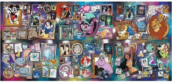 Actual product image Trefl UFT Puzzle - The Greatest Disney Collection (9000 pieces)