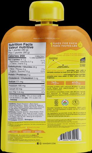 Actual product image Näak Ultra Energy Purée (Sweet potato, 1 pcs., 1200 g)