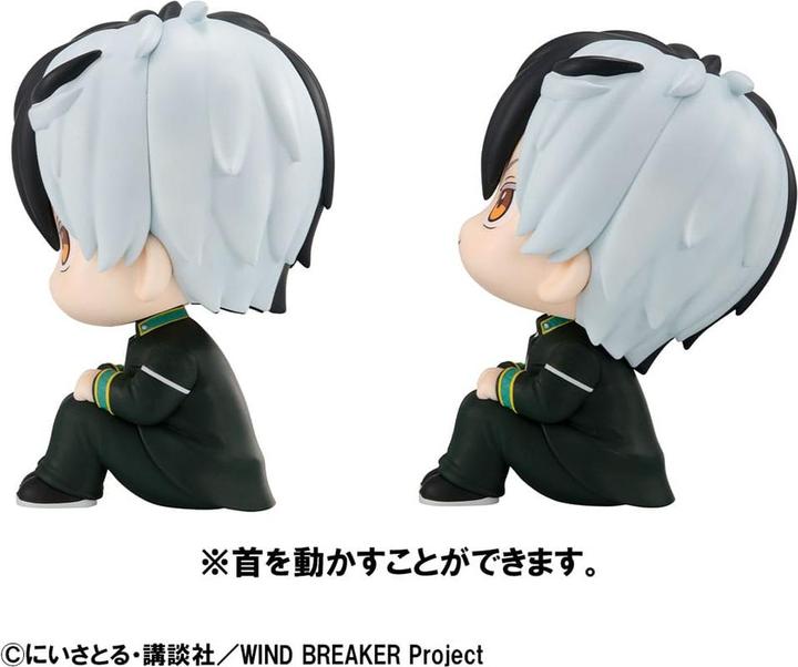 Actual product image Megahouse Wind Breaker Look Up PVC Statues Haruka Sakura & Hajime Umemiya 11 cm (with gift)