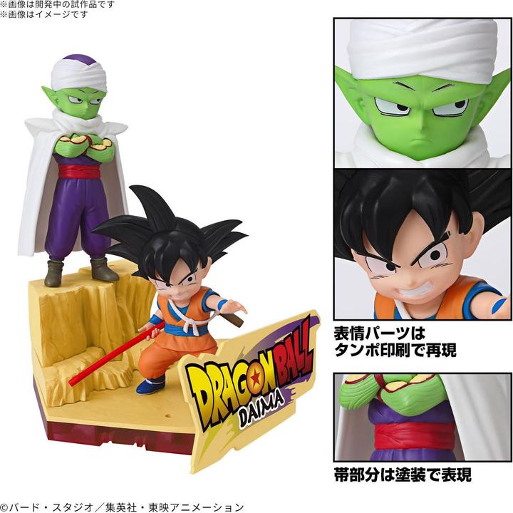 Produktbild Bandai Dragon Ball - Mini Goku & Mini Piccolo