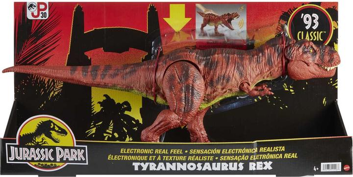 Actual product image Jurassic World 93 Classic Electronic Real Feel T-Rex