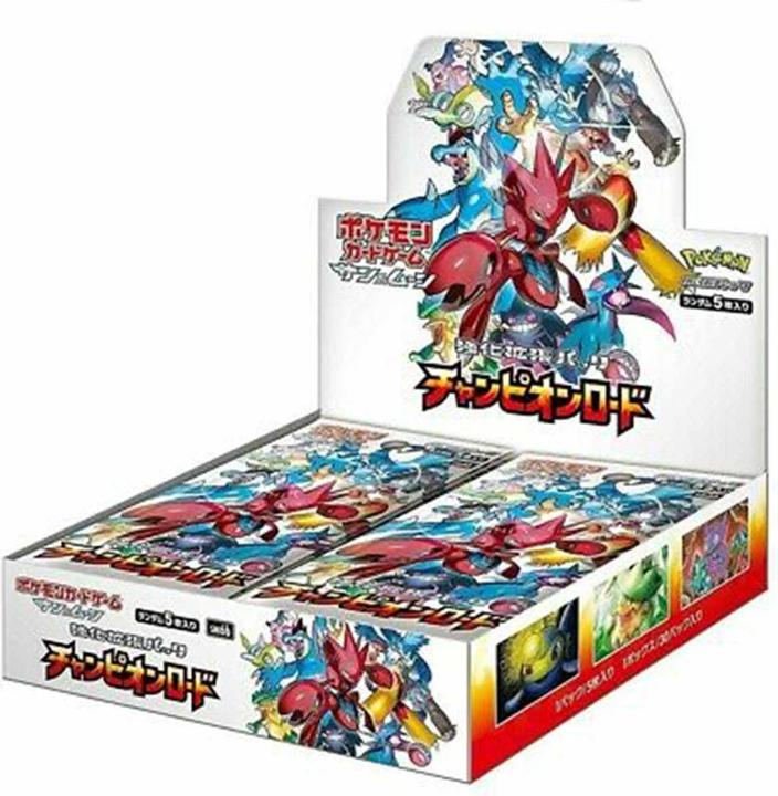 Actual product image Pokémon Pokemon Champion Road (sm6b) Booster Display - JPN (Japanese, Booster display)