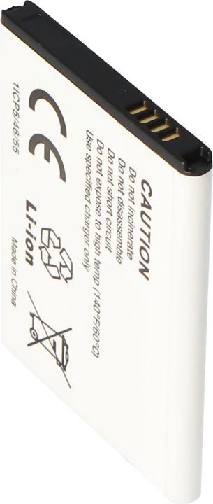 Actual product image Samsung Galaxy S II I9100 Battery EB-F1A2GBU