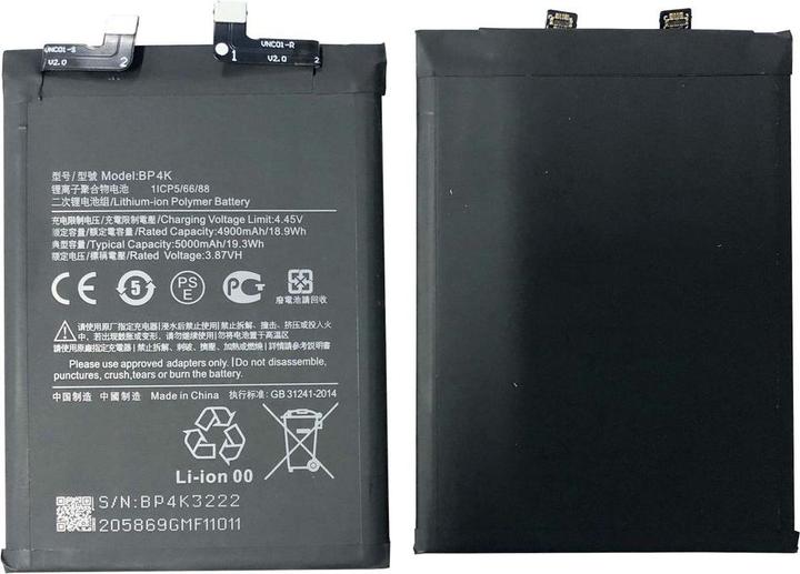 Produktbild Xiaomi Redmi Note 12 Pro Battery