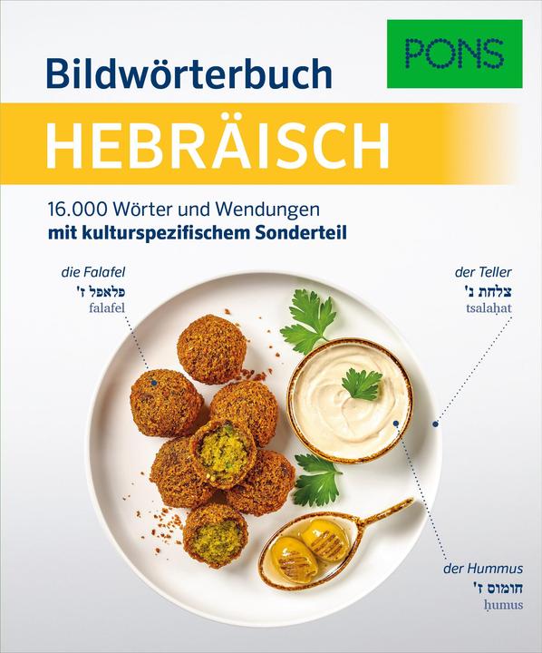 Produktbild Bildwörterbuch Hebräisch (Deutsch, 2022)