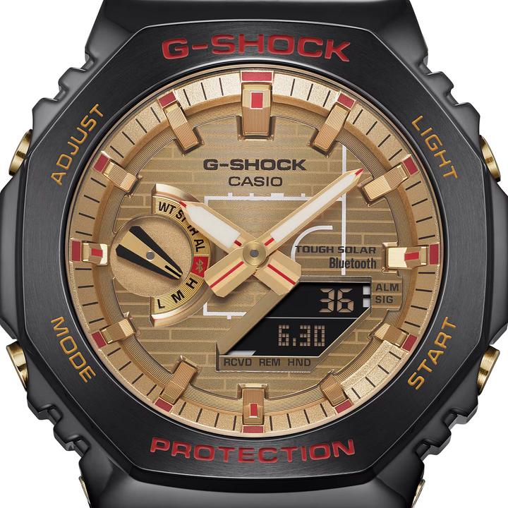 Produktbild G-Shock GBM-2100RH-1A (Sportuhr, Analoguhr, Digitaluhr, 44 mm)